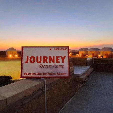 Journey Desert Camp Jaisalmer Exteriör bild